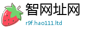 77777788888王中王正版除2025年新奥正版免费_五点来料